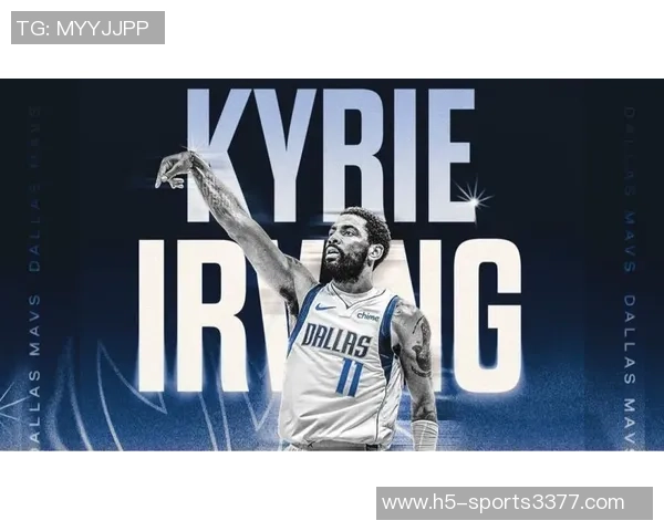 美记报道欧文与独行侠有意续约但球队表现不佳前景未卜